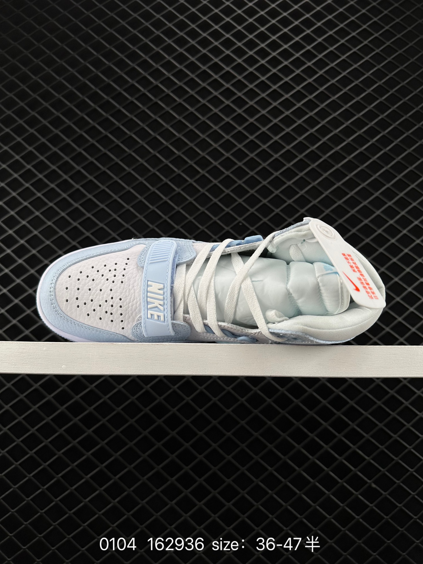 Air Jordan Legacy 312